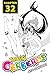 Today's Cerberus, Chapter 32 (Today's Cerberus Serial)