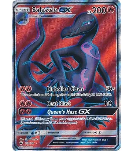 遊戯王 - gubac Amazon.com: Vikavolt GX - 134/145 - Full Art Ultra Rare