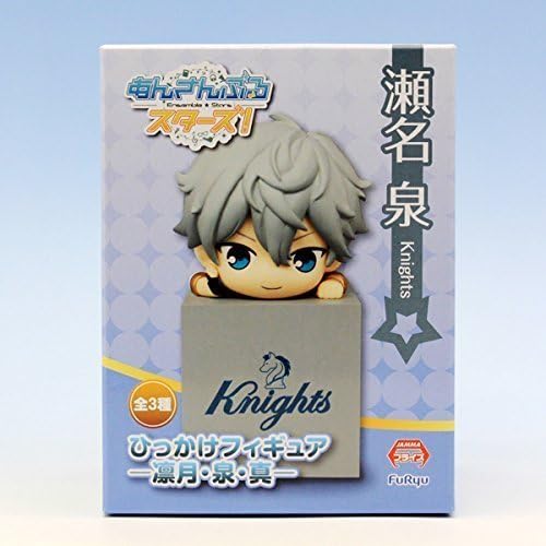 Flue Izumi Sena (ensemble Stars! Hooked figure Rintsuki Izumi-true Ansuta Figures Collectibles prize