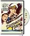 Destination Tokyo (DVD) primary