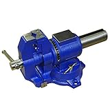 HFS ?R) Multi-Purpose Rotating Bench Vise - Heavy Duty - Locking Base (4IN)
