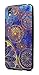 BlackBerry DTEK50 Case, Nznd [Ultra-Thin] Premium [Sculptural Art Texture] Soft TPU Protective Flexible Durable Case for BlackBerry DTEK50 - Gear Wheel