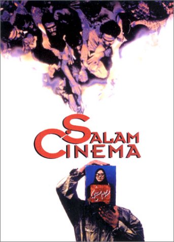 Salam Cinema