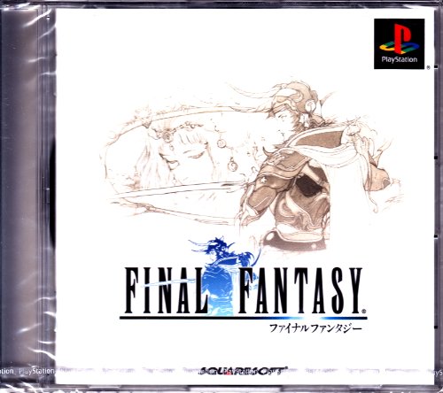 スクウェア・エニックス ファイナルファンタジーの商品画像