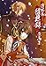 Hakuoki　Zuisouroku Art Book
