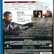 カスタマー画像