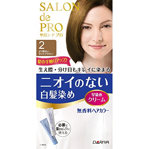 Dariya SALON DE PRO Hair Color Non Smell #2 Lightest Brown