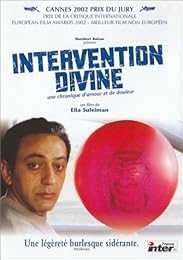 Intervention Divine