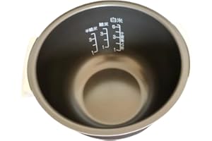 Rice Cooker Inner Pot, Inner Pot Replacement. Compatible With ZOJIRUSHI NS-ZCC10