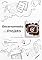 Livro ENCERRAMENTO DO PROJETO