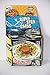 Flame Sagittario C145S Metal 4D High Performance Generic BB-35