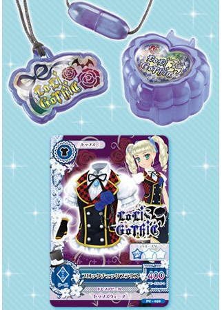 Amazon アイカツ ブランドアクセ ハートケース 2 ロリゴシック ペンダントセット 単品 通販