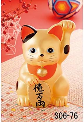 Auspicious figurines "Maneki Neko"Piggy bank Japanes Goods S06-76