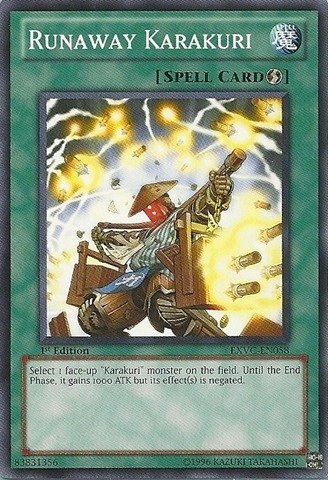 Yu-Gi-Oh! - Runaway Karakuri (EXVC-EN058) - Extreme Victory - Unlimited Edition - Common
