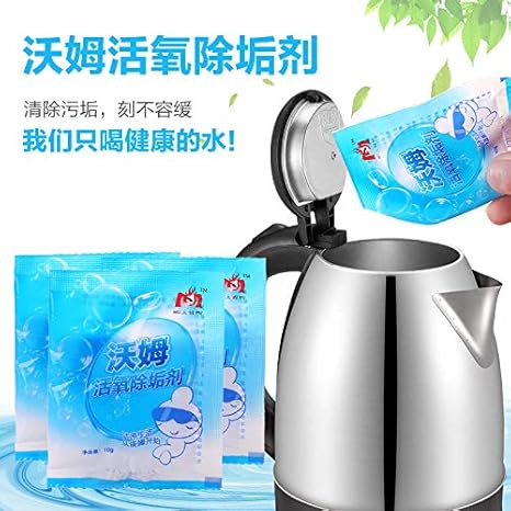 Amazon Co Jp 茶スケールクリーナークエン酸洗剤電気ケトルスケール除去洗浄剤への100個のワーム ホーム キッチン