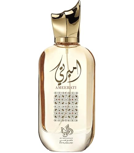 Amazon.com : Al Wataniah Perfume for Men, Attar Al Wesal : Beauty