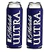 Michelob Ultra Slim Line Can Cooler - Set of 2 primary
