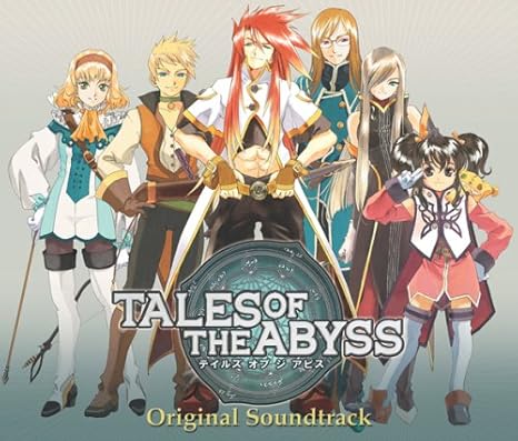 Soundtrack Tales Of The Abyss 4cd Amazon Com Music