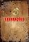 Livro Aberrações