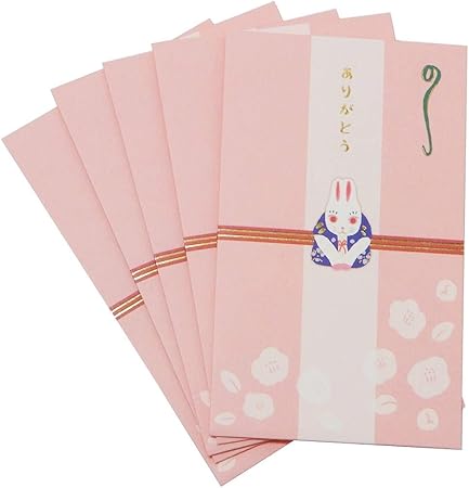 Amazon Co Jp ぽち袋 千代吉 金箔押し ポチ袋 5枚セット こらんしょ兎 ありがとう おもちゃ