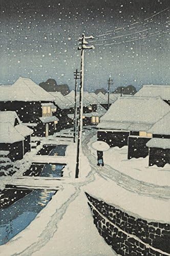 Japanese Art Print - Evening Snow at Terashima Village (Yuki ni Kururu, Terashima-mura) by Kawase Hasui