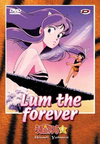 Lamu - Lum The Forever