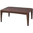 AZUMAYA KT-109 Kotatsu Heater Table, W35.5 x D23.7 x H15.0 Inches, Natural Walnut and Rubber Wood Table Material, Home and Living, Rectangle Shape with Walnut Brown Color