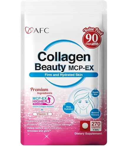 Amazon.com: Pure Beauty Collagen & Luxcent Glutathione Caps Duo