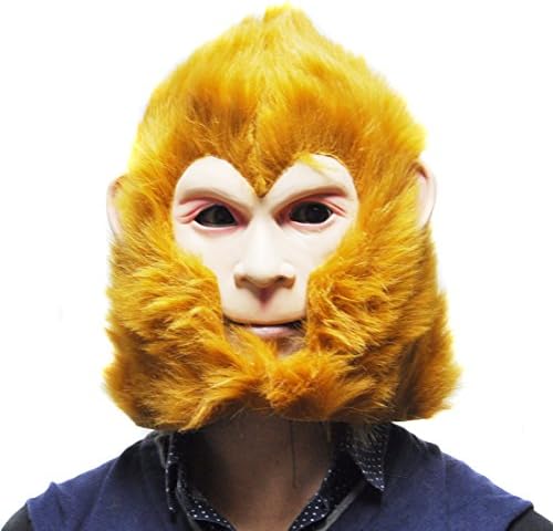 SHEENROAD Halloween Latex The Monkey King Cosplay Mask