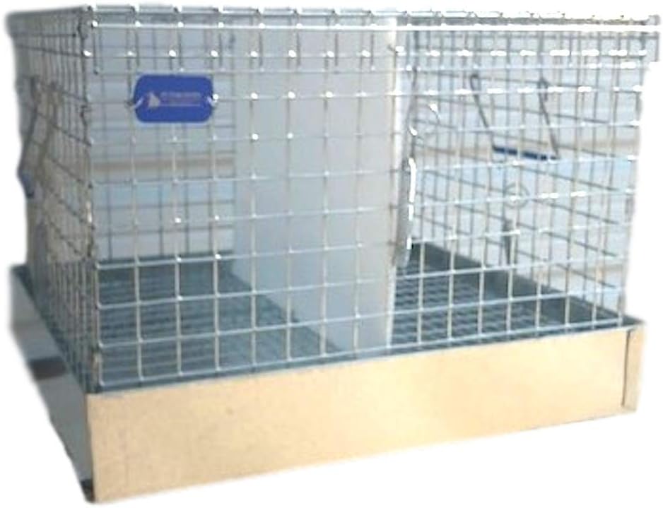 All Things Bunnies Rabbit Carrier/Transport Cage 2 Hole