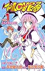 To&nbsp;LOVEる 全18巻 （矢吹健太朗）