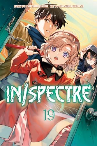 Amazon.com: Frau Faust 1: 9781632364807: Yamazaki, Kore: Books