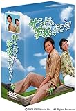[DVD]サンドゥ、学校へ行こう! DVD-BOX 1