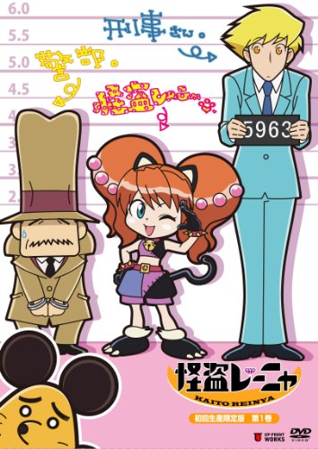 スティングレイ