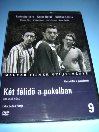 Ket felido a pokolban (1963) / The Last Goal / Two Half-Times in Hell