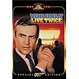You Only Live Twice (Special Edition) [DVD]