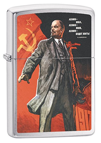 Zippo Lighter: Vladimir Lenin, USSR - Brushed Chrome 64018