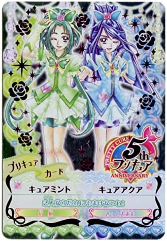 Amazon Co Jp プリキュアドリームライブキュアミント キュアアクア S 098 Mr ホビー 通販