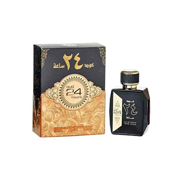 Oud 24 hours 100ML Arabian Perfume Spray Lemon Fruity Chocolate Vanilla Agar woody Musk Amber by House Of Niche