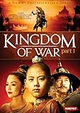 KINGDOM OF WAR PART I DVD                          image