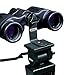 Nikon 7650 Binocular Tripod Adapter (Action and Marine Series)