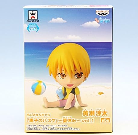 Amazon 黄瀬 涼太 ちびきゅんキャラ 黒子のバスケ 夏休み Vol 1 フィギュア アニメ プライズ バンプレスト フィギュア ドール 通販