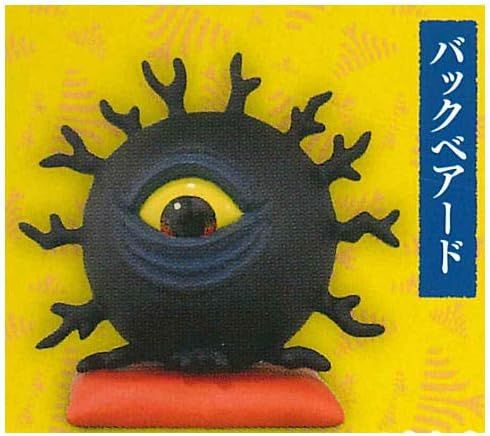 Amazon ゲゲゲの鬼太郎 おざぶとんフィギュア 6 バックベアード 単品 ガチャガチャ カプセルトイ フィギュア ドール 通販