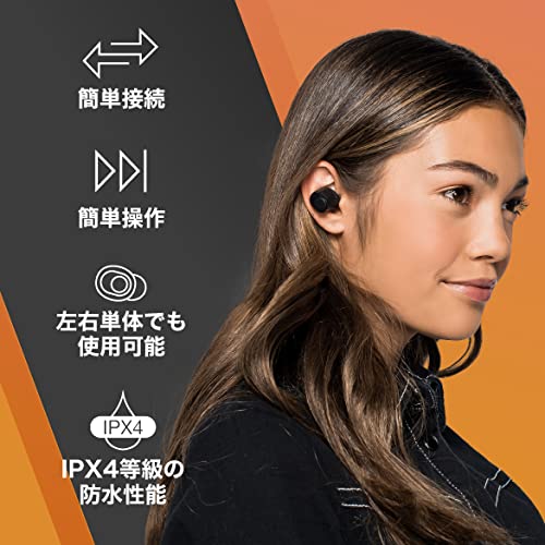 Skullcandy Jib True Wireless Earbud with Microphone / 22 Hour Battery