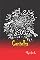 Livro Centelha
