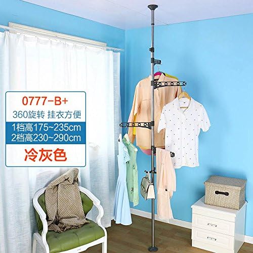 UIRIHUA Clothes Hanger/Lift/Single Pole/Ground/Stainless Steel Hanger/Telescopic Clothes Hanger,Ivory Color