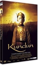 Kundun