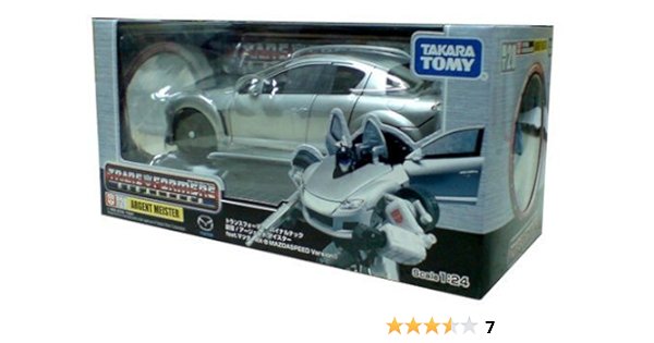 Amazon Com Transformers Binaltech Bt Argent Meister Jazz Mazda Rx8 Toys Games Amazon Com Transformers Binaltech Bt Argent Meister Jazz Mazda Rx8 Toys Games