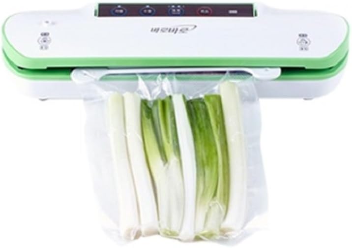 Wireless USB Charging Portable Vacuum Sealing System, Compact Design, Vacuum Sealer Bags - Green