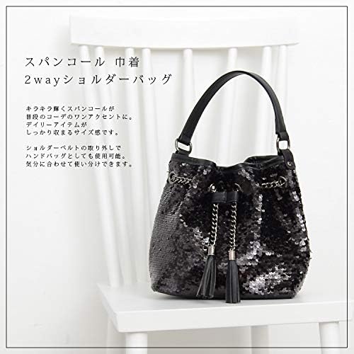 Amazon スパンコール バッグ 巾着バッグ バケットバッグ レディース キラキラ 斜め掛け ラメラメ ミニサイズ ゴージャス ミニバッグ 小さいサイズ 小さいバッグ Vnsb 477z ブラック トートバッグ